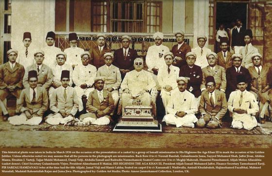 Please click to enlarge and read caption. Photo: Ameer Janmohamed Collection. UK.