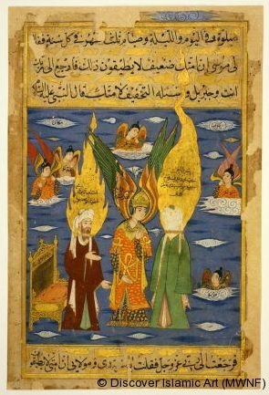 This painted page from a manuscript shows the Archangel Gabriel with the Prophets Moses (left) and Muhammad (right). Surrounded by angels they discuss the question of daily prayers. This happened during Prophet Muhammad’s ascent to heaven. Because it was forbidden to show Muhammad, his face is veiled. Image: Copyright Museum With No Frontiers (MWNF). Please click on image for literary reading.