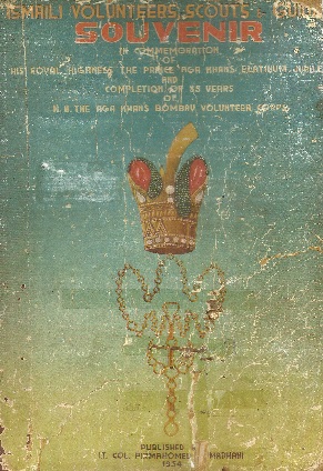 Front Cover of 1954 Souvenir