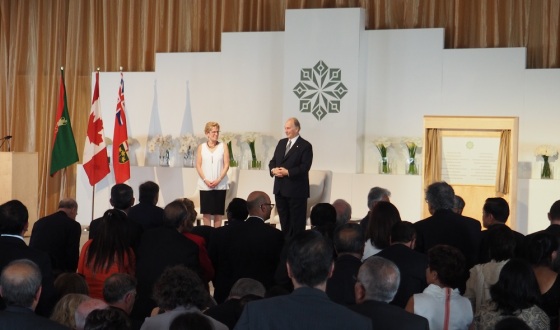 Mawlana Hazar Imam and Premier Kathleen Wynne prepare to depart after unveiling the plaque to open the Aga Khan Park on May 25, 2015. Photo: Simerg/Malik Merchant. Copyright.