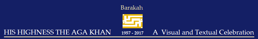 Barakah Title with logo and text