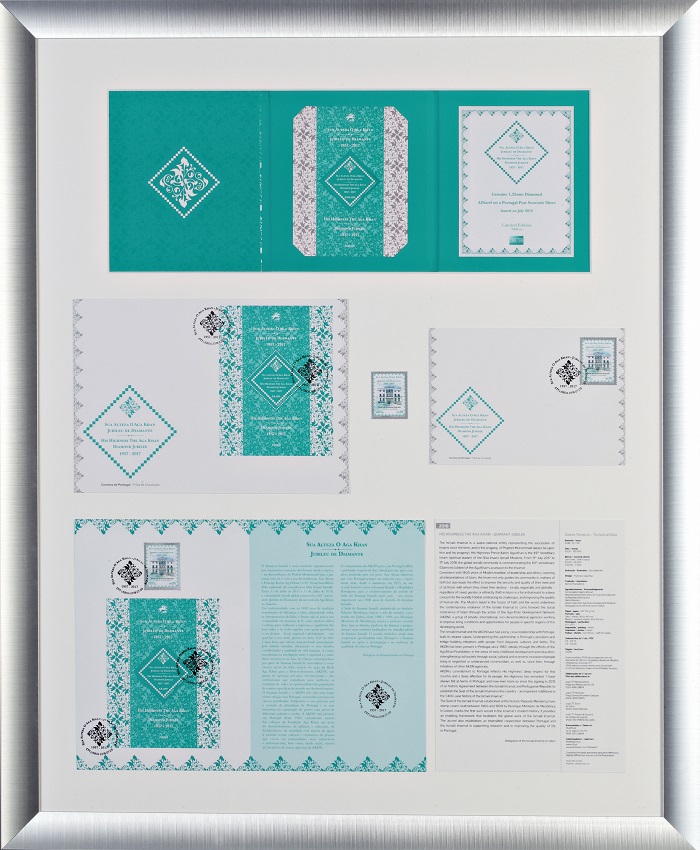 Ismaili Collection - Portugal Diamond Jubilee Stamps