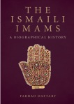 Purchase Ismaili Imams from Simerg