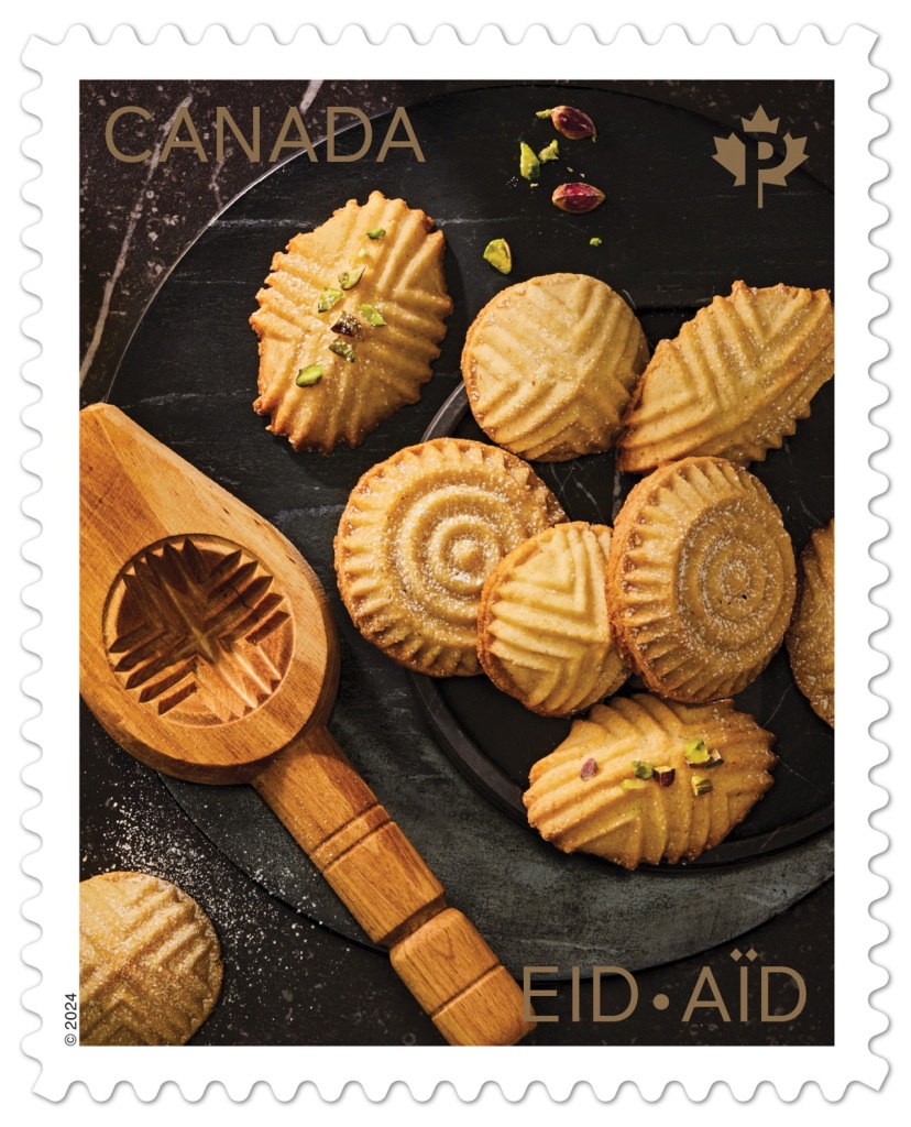 Canada Post's Commemorative Eid Stamp for 2024, issued March 27.